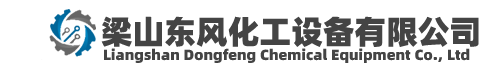 東莞科邁硅橡膠科技有限公司