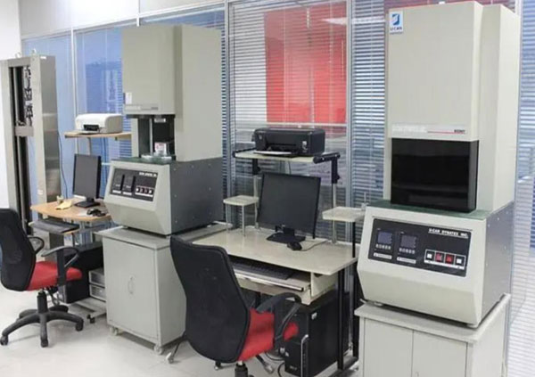 實(shí)驗(yàn)室